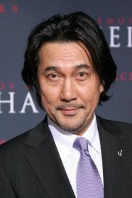 Koji Yakusho