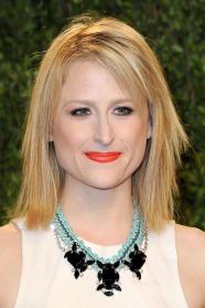 Mamie Gummer