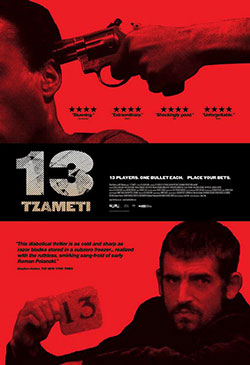 13 Tzameti Poster