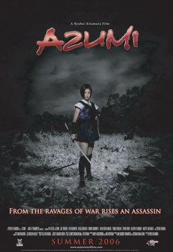 Azumi Poster